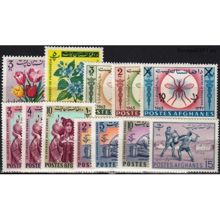 Afghanistan 1960s. Set of mint stamps