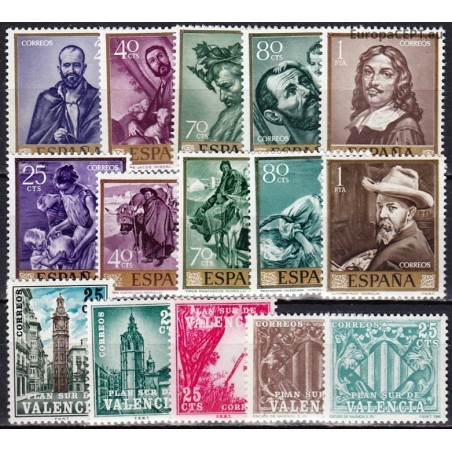 Spain 1960-80. Set of MNH stamps