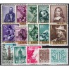 Spain 1960-80. Set of MNH stamps