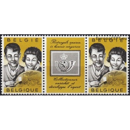 Belgium 1960. Youth philately