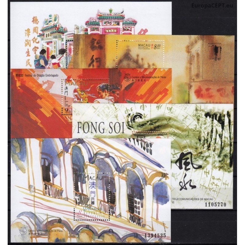 Macau 1997. Set of topical blocks