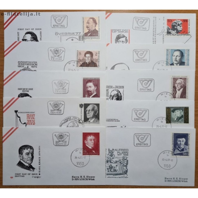 Austria 1970's. Famous People III (Set of First Day Covers)