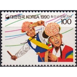South Korea 1990. Youth