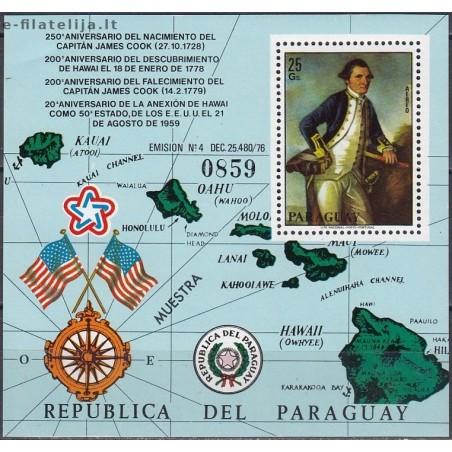 Paraguay 1978. James Cook (Muestra)
