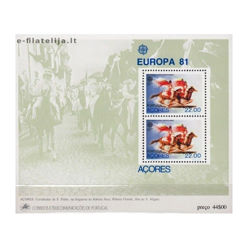 5x Azorai 1981. Europa CEPT išpardavimas