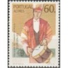 10x Azorai 1985. Europa CEPT išpardavimas