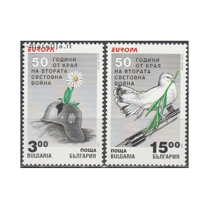 10x Bulgarija 1995. Europa CEPT išpardavimas