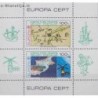 5x Turkų Kipras 1983. Europa CEPT išpardavimas