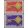 10x Greece 1968. Europa CEPT wholesale