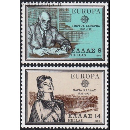 10x Greece 1980. Europa CEPT wholesale