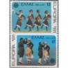 10x Graikija 1981. Europa CEPT išpardavimas