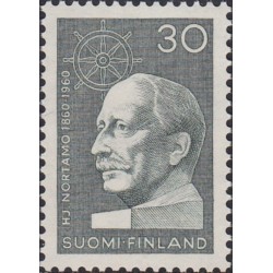 Suomija 1960. Rašytojas