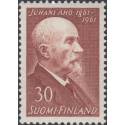 Suomija 1961. Rašytojas