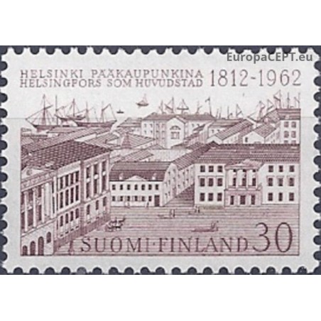 Suomija 1962. Helsinkio paskelbimas sostine
