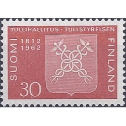 Finland 1962. Finish customs