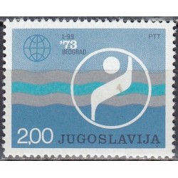 Yugoslavia 1973. Water sports