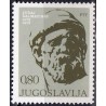 Yugoslavia 1973. National heroe
