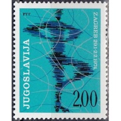 Yugoslavia 1974. Figure...