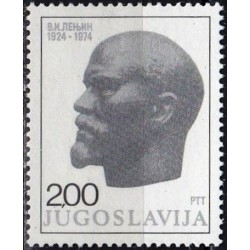Jugoslavija 1974. Leninas