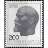 Yugoslavia 1974. Lenin Vladimir Ilyich