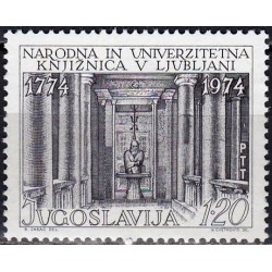 Yugoslavia 1974. Library