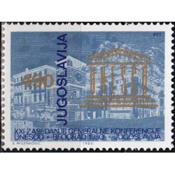 Jugoslavija 1980. UNESCO -...