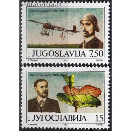 Yugoslavia 1991. History of Aviation