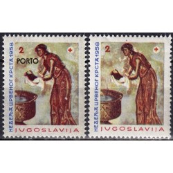 Yugoslavia 1958. Red Cross (charity issues)