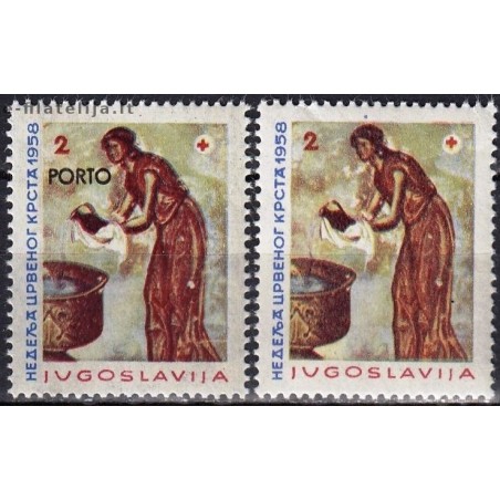 Jugoslavija 1958. Raudonasis Kryžius (labdaros serijos)