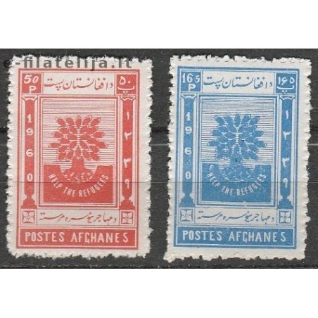 10x Afghanistan 1960. Wholesale lot (Refugees)