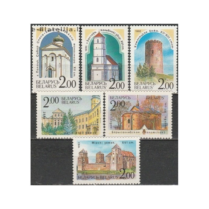 5x Baltarusija 1992. Išparduodami ženklai