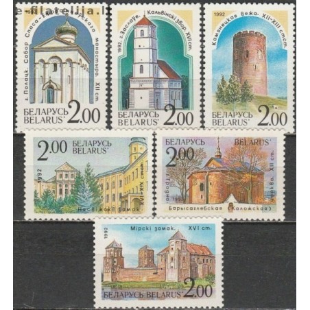 5x Baltarusija 1992. Išparduodami ženklai