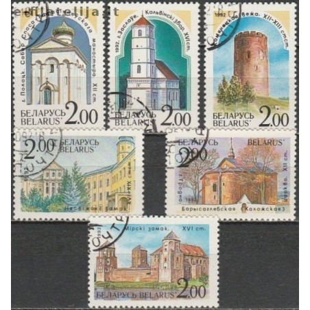 5x Belarus 1992. Wholesale lot (Architecture)