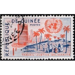 10x Gvinėja 1959....