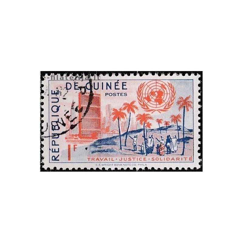 10x Guinea 1959. Wholesale lot (History)