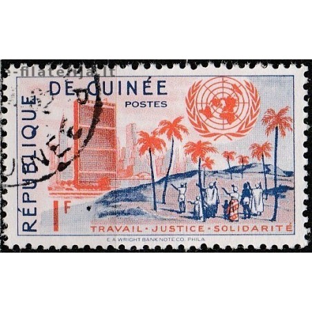 10x Guinea 1959. Wholesale lot (History)