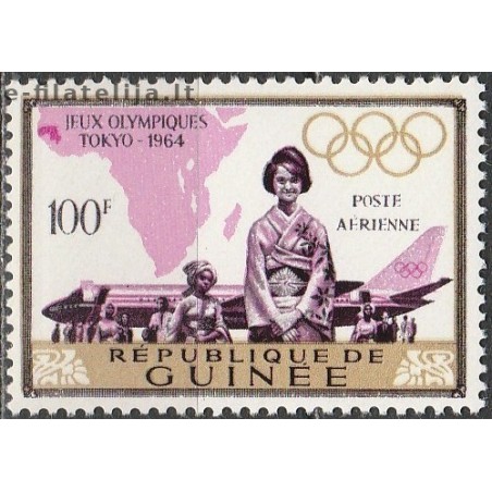 5x Guinea 1965. Wholesale lot (Olympics)