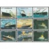5x Guinea 1998. Wholesale lot (Titanic)