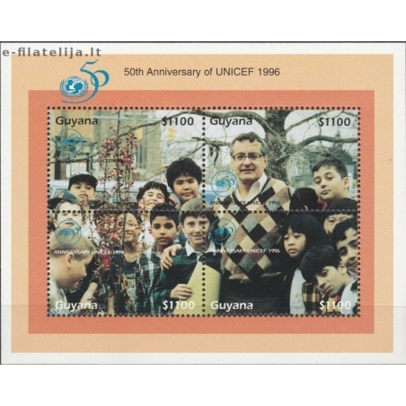 5x Guyana 1996. Wholesale lot (UNICEF)