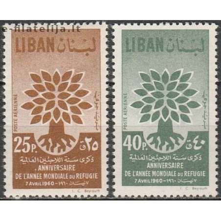 5x Lebanon 1960. Wholesale lot (Refugees)