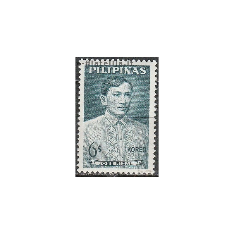 10x Filipinai 1964. Išparduodami ženklai
