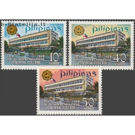 10x Philippines 1969. Wholesale lot (College)