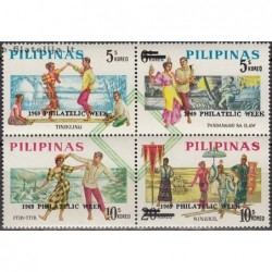 10x Philippines 1969. Wholesale lot (Culture)