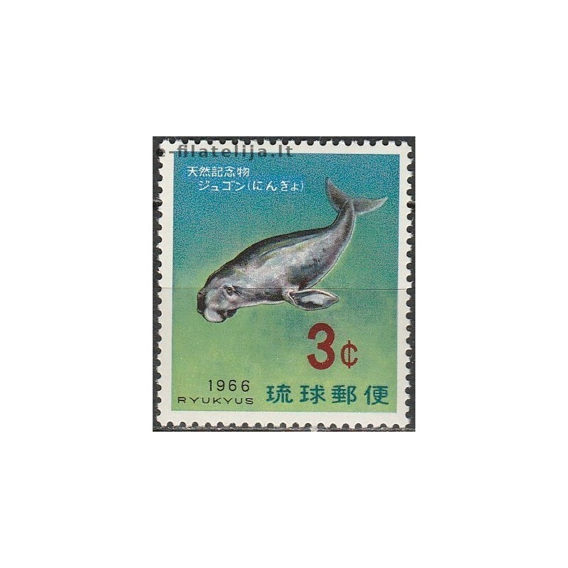 10x Ryukyu salos 1966. Išparduodami ženklai