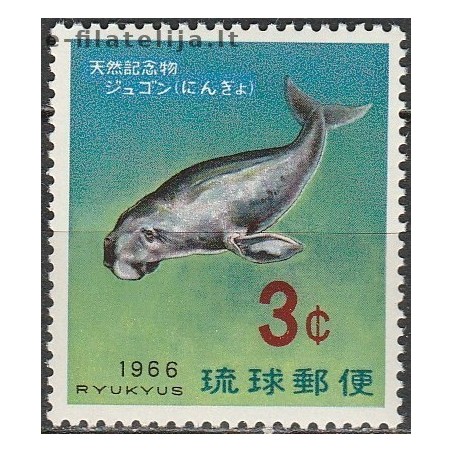 10x Ryukyu Islands 1966. Wholesale lot (Marine life)
