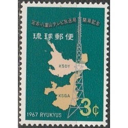 10x Ryukyu Islands 1967....