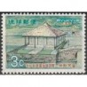 10x Ryukyu Islands 1968. Wholesale lot (Architecture)