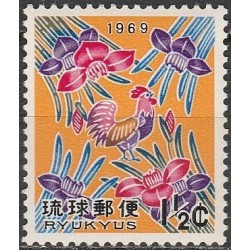 10x Ryukyu salos 1968....