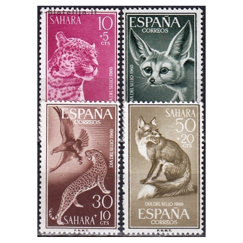 5x Ispanijos Sachara 1960. Išparduodami ženklai