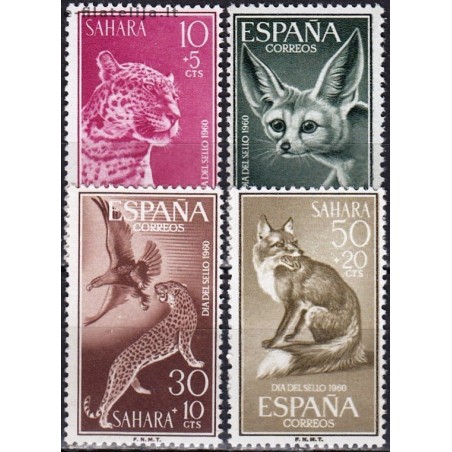 5x Ispanijos Sachara 1960. Išparduodami ženklai